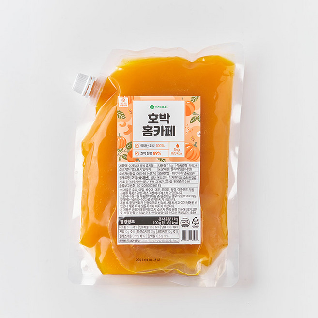 이제부터 호박 홈카페 수제 냉동 호박청 대용량 파우치 호박 라떼 시럽 베이스 카페, 2개, 1개입, 1kg