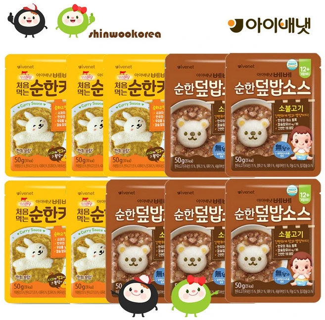 아이배냇 유아용 베베 소스 카레 +소불고기, 10개, 순한카레+소불고기, 50g - 쿠팡