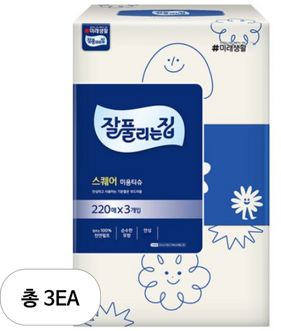 잘풀리는집 스퀘어 미용티슈, 3개, 220매