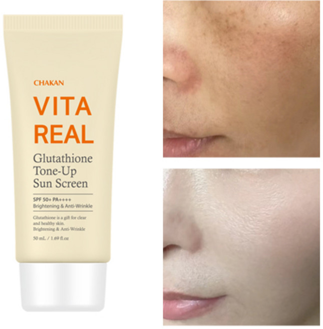 기미 잡티 미백 글루타치온 톤업 선크림 SPF50+ PA++++, 1개, 50ml