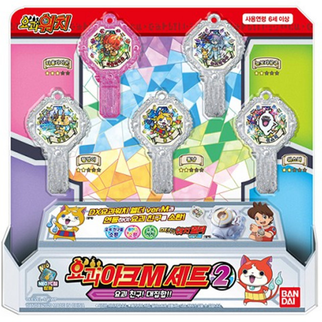 요괴워치 요괴아크M 세트2번 요괴친구대집합, 1개