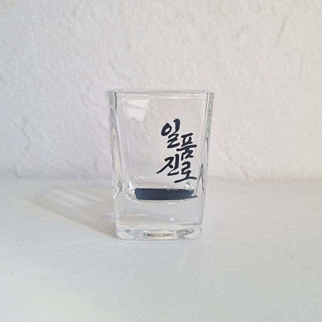 일품진로 전용잔 소주잔 온더락 샷잔 스트레이트, 1개, 스트레이트 잔