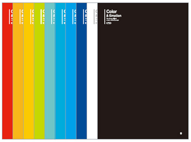 모닝글로리 중고 무제 노트 10권 묶음 K 중고등 줄 공책 과목노트 줄공책, 1세트