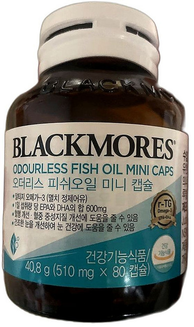 오메가3 임산부 청소년 피쉬오일 미니 캡슐 510mgX80캡슐 40.8g 2병 선물세트 1개, 2개, 80정