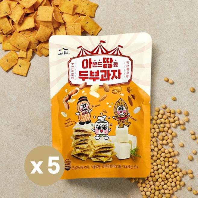 국산콩 아몬드땅콩 수제 두부과자 55g 5봉, 없음, 상세설명 참조, 없음
