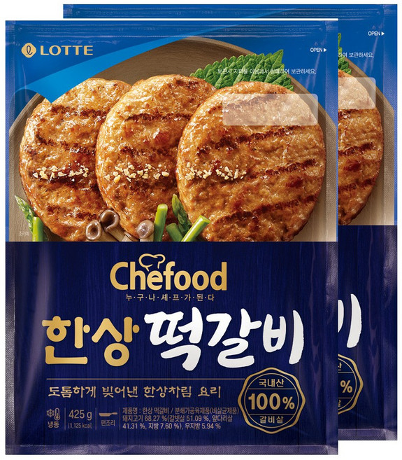 롯데 쉐푸드 한상 떡갈비 425g, 2개