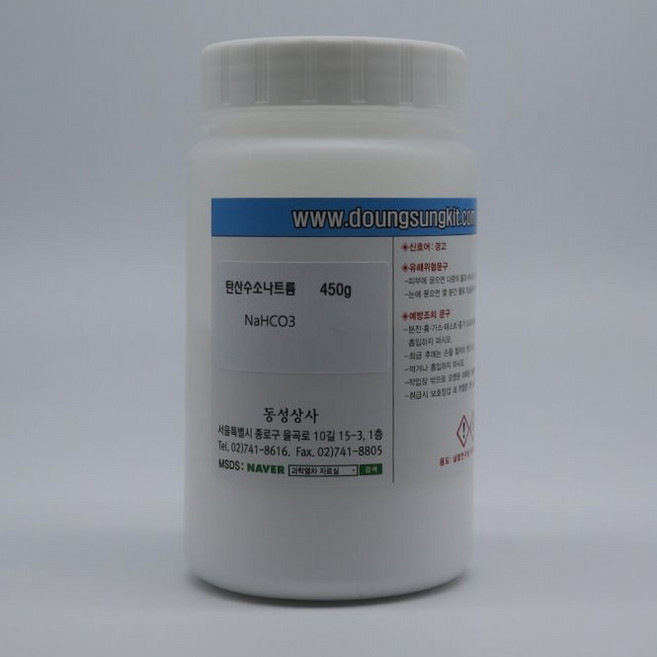 탄산수소나트륨(450g)