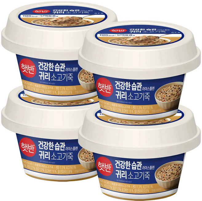 햇반 귀리소고기죽, 265g, 4개