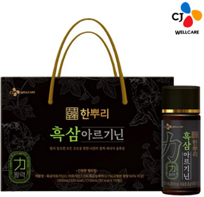 한뿌리 흑삼 아르기닌, 50개, 100ml