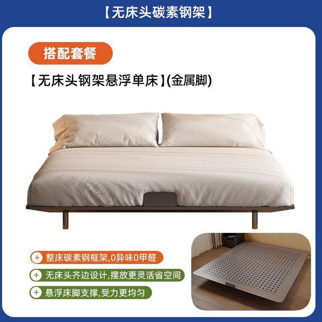 스틸 이중 금속 보드 마이컬러꽂이 사무실용 간판 커팅 청소 강력한 패드 스텐평철, 카본침대*금속발