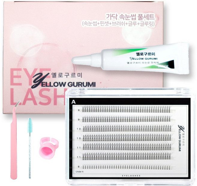 부분 가닥 인조 속눈썹 풀세트 280pcs 대용량 아이돌 아이래쉬 A형 혼합형 글루 블랙, 1개, 8번(A9-10-11,UA6)