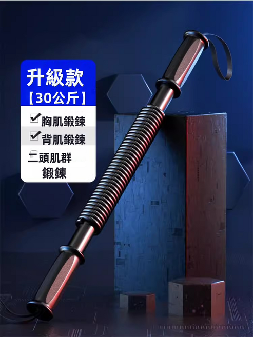 GUEFOON 手臂訓練居家握力訓練器日常伸展, 1個, 原色