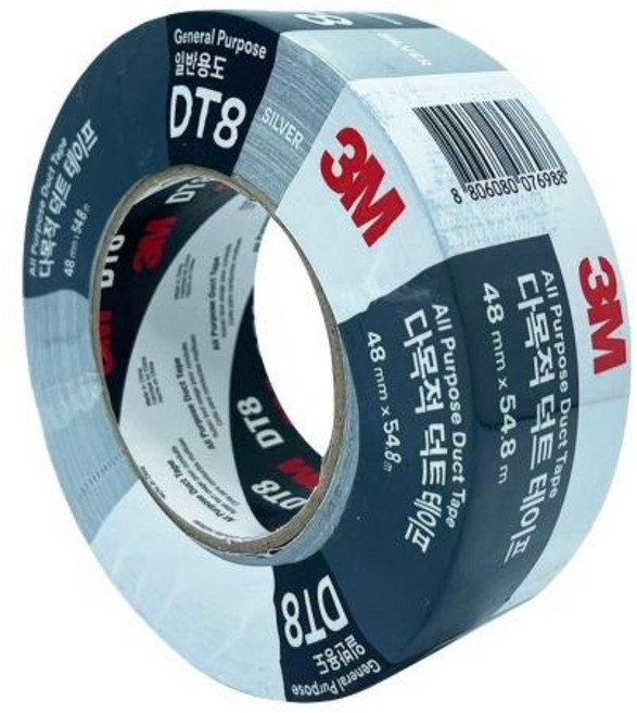 3M 테이프 면테이프 DT-8 48x54.8M, 1개