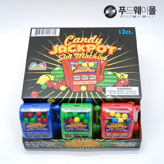 캔디머신 잭팟 20g x 12개 1box