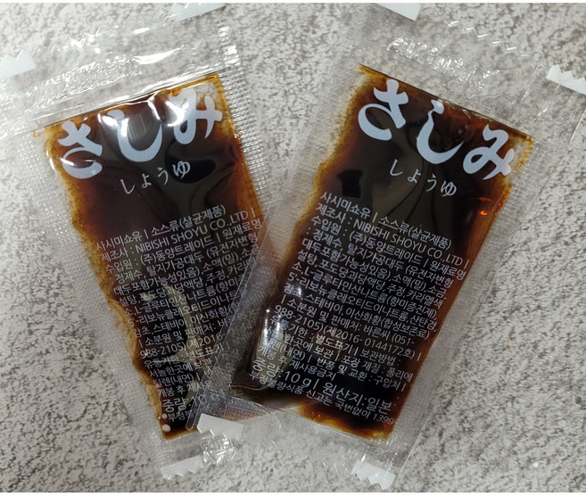니비시사시미쇼유 니비시 사시미쇼유 포장간장 10g, 100개