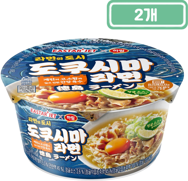 하림 이스타항공 콜라보 라면의 도시 도쿠시마 라면 큰컵 111g, 2개