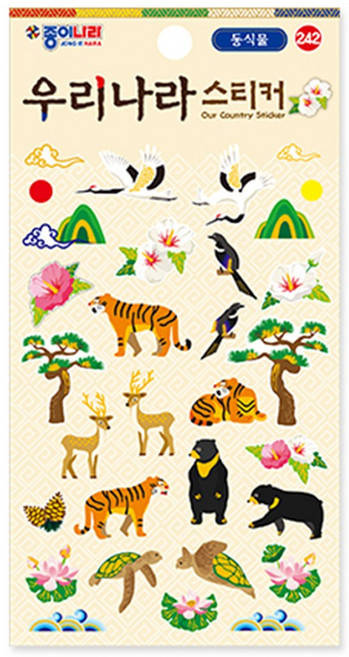 종이나라 스티커 교육용 꾸미기 다꾸, 242-우리나라스티커(동식물)