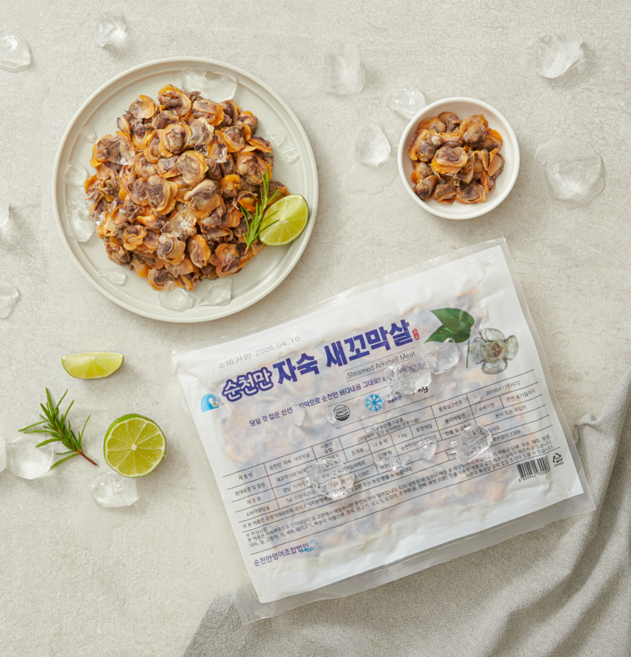 국산 당일조업한 꼬막으로 만든 냉동 자숙 새꼬막살, 1kg, 10개