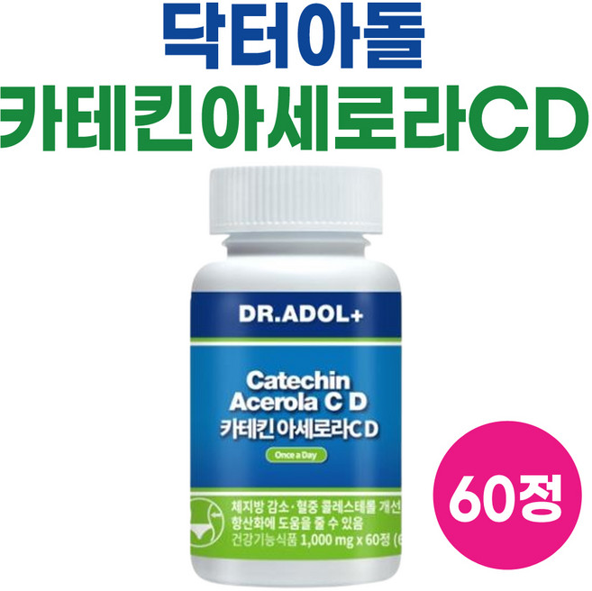 닥터아돌 카테킨아세로라CD, 1개, 60정