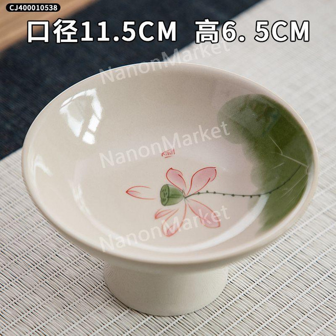 전통 다과접시 굽접시 디저트 떡 한과 약과 플레이팅 상차림 카페, C 스타일 (4개세트), 1개