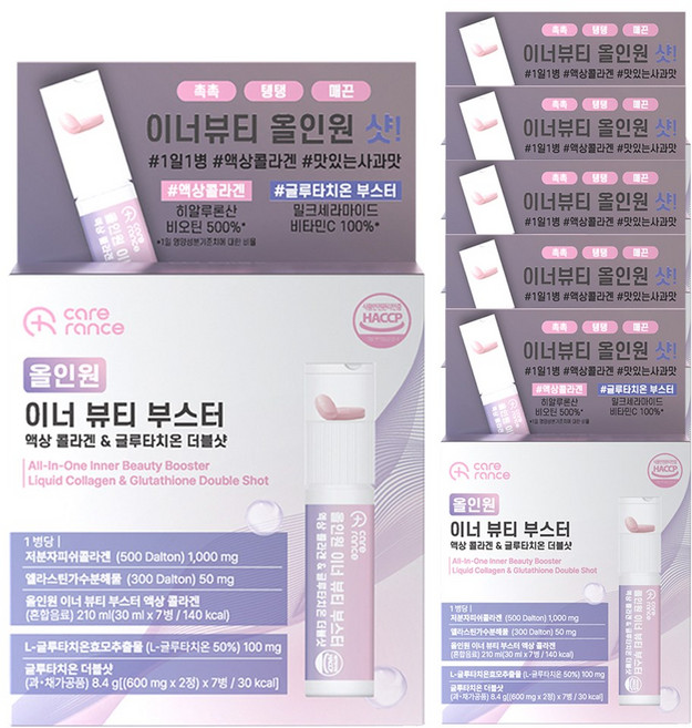 케어란스 올인원 이너 뷰티 부스터 액상 콜라겐 & 글루타치온 더블샷, 6개, 7회분