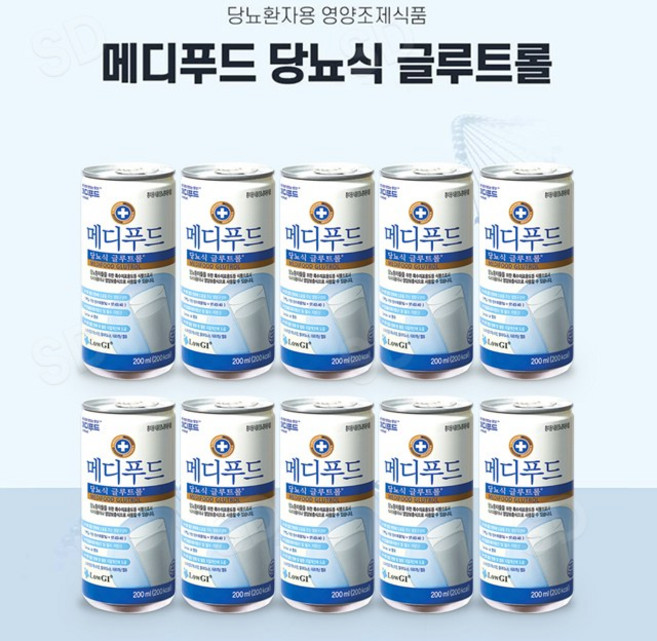 메디푸드 당뇨식 글루트롤 200ml 당뇨환자용 영양식, 10개