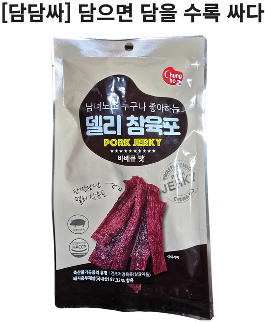 [담담싸] 델리 참육포 바비큐 맛 술안주/맥주안주/간식, 2개, 80g