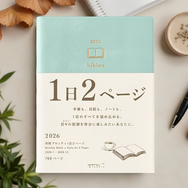일본 미도리 2026 A6 히비노 하루 2페이지 두꺼운 다이어리 플래너, 민트