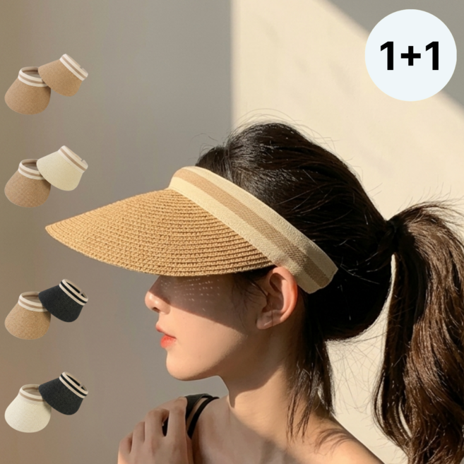 행쇼핑 여성 썬캡 자외선차단 여름 2p
