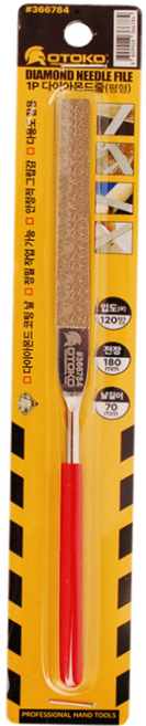 입도 120 다이아몬드 코팅 날 평형 다이아몬드줄, 1개