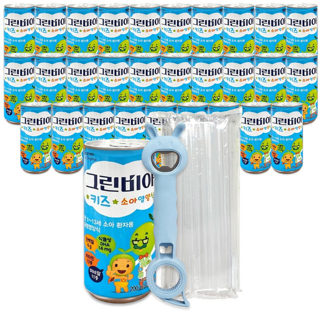 그린비아 키즈 소아 영양식 1박스 안심케어 세트, 30개, 200ml