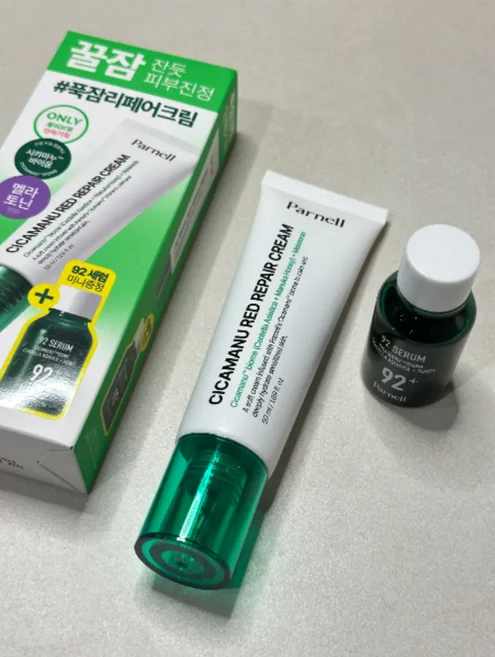 파넬 시카마누 레드 리페어 크림 (1등 세럼 15 ml 증정 포함), 1개, 50ml - 쿠팡