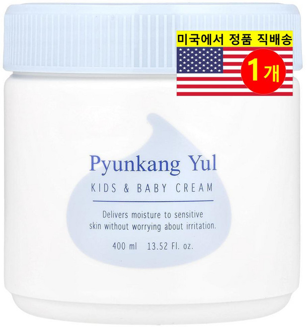 Pyunkang Yul 어린이용 피부 관리 수분 공급 진정 영양 크림 스위트 오렌지향 400ml 1개