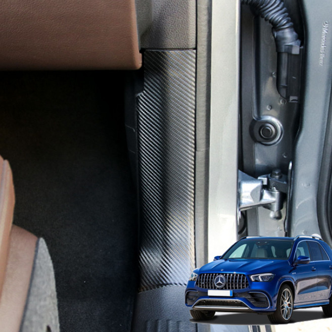 콘보이 벤츠 GLE(W167) (2019년~) 1열 도어스텝 연장커버 카본 재질 스크래치 방지 용품, 1열 도어연장스텝 커버- 카본, 벤츠 GLE (W167) (2019년~)