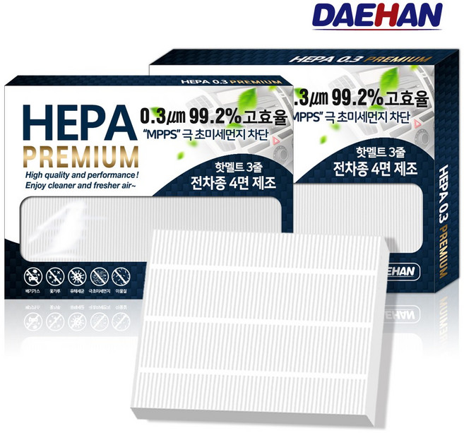 대한 PM0.3 헤파 자동차 에어컨필터, 1개, 현대  산타페TM- H105