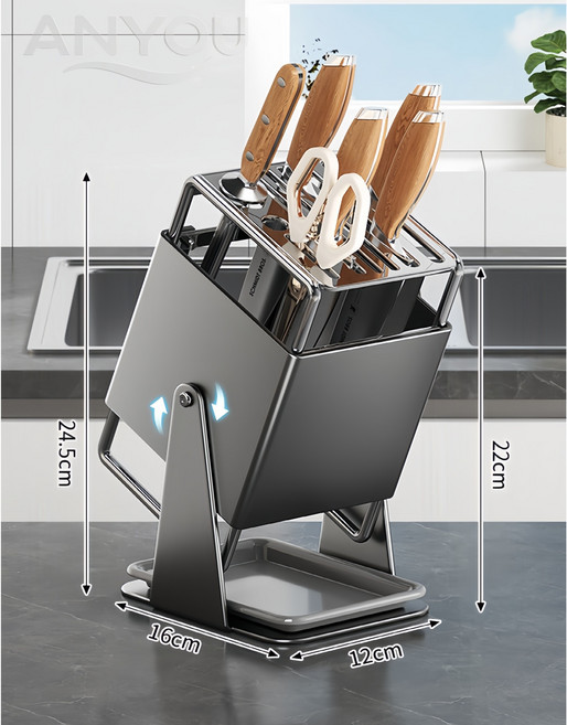 회전식 칼꽂이 주방 칼 정리장공간 절약 주방용품 쉽게 설치 칼 거치대, 1개, 회색