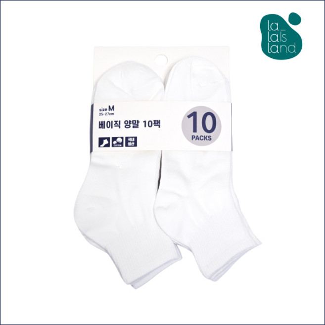 라라인터내셔널 남성용 국산 무지 중목 양말 10켤레 세트