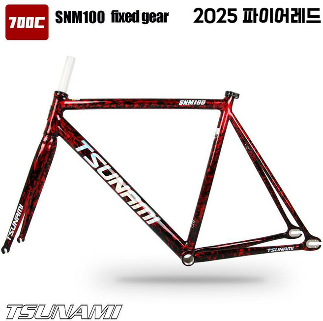 쓰나미프레임 불꽃레드 SNM100 불꽃그린 2025 신형, 1개, 2. 파이어레드