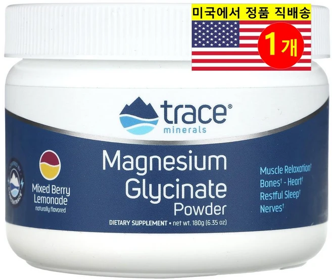 Trace Minerals 마그네슘 글리시네이트 120mg 파우더 혼합 베리 맛 Magnesium Glycinate, 180g, 1개 - 쿠팡