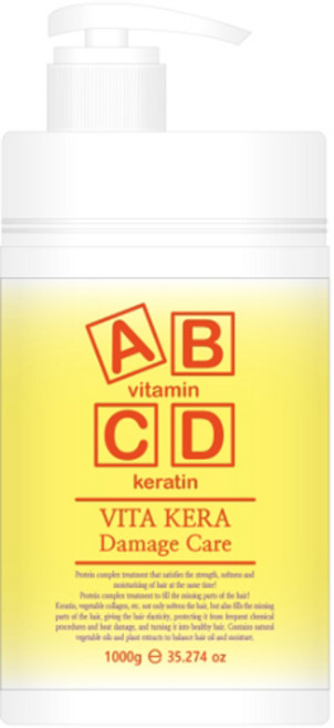 쓰리데이즈 CLPP 트리트먼트 1000g 리뉴얼, 1개, 1kg