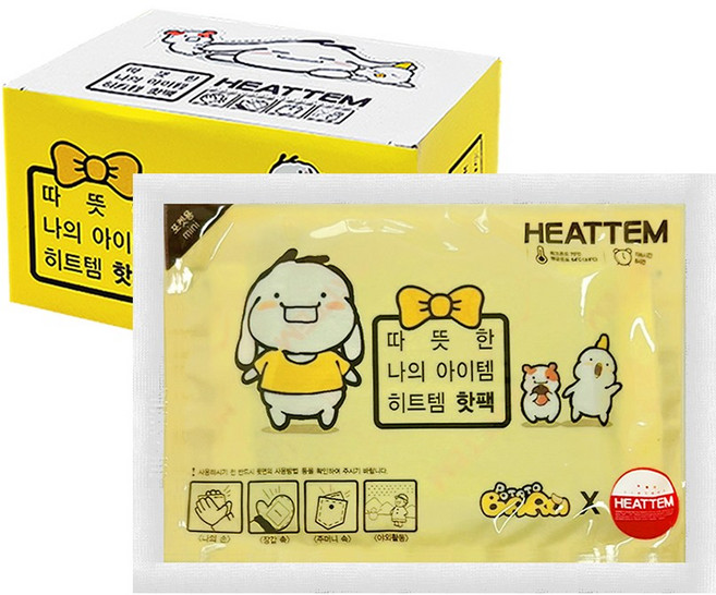 히트템 핫팩 바루 미니 국산 핫팩 40개 1BOX