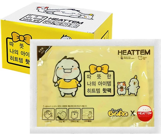 다봉산업 히트템 바루 25g (2박스) 휴대용 미니 주머니 손난로, 80개 - 쿠팡