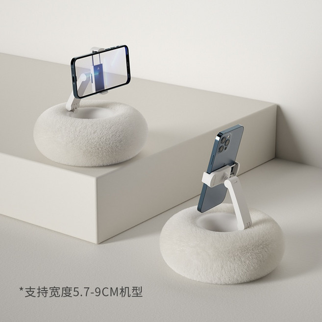 침대 핸드폰 거치대 누워서 휴대폰 스탠드 휴대용 크리 에이 티브 베개 휴대 전화 홀더 태블릿 회전 라이브 스트리밍 드라마 데스크탑 홈 유니버설 Rice white 1 1개, 글레이셔 화이트 * 1개 × 1개