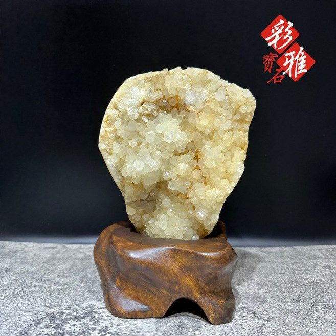 《彩雅寶石精品》白水晶原礦含木座 白晶簇 消磁利器 原礦原皮