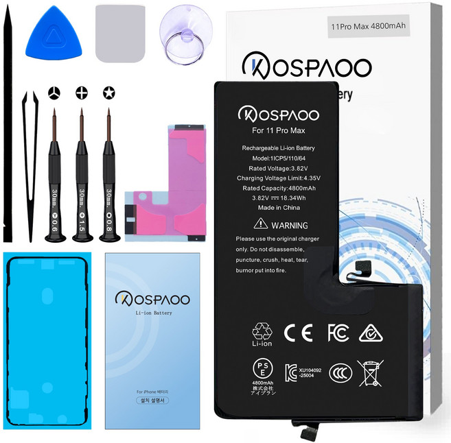 For iPhone 11 Pro Max 배터리 대용량4800mAh 증가 폭20.9% 배터리 교체 동영상 한국어 설명서 KC인증 Li-ion Battery (For Tool), 분해 도구 포함, 1개