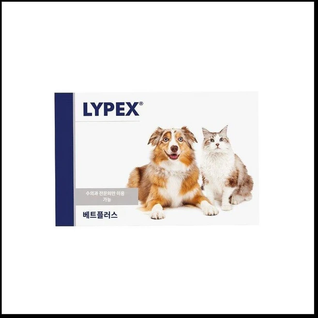 라이펙스 췌장 효소 60, 강아지용 10kg 60알 1팩, 열 알, 1 - 쿠팡