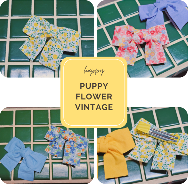 강아지 고양이 장모견 똑딱핀 집게핀 미간핀 플라워 빈티지 헤어핀, 빈티지옐로우, 1세트