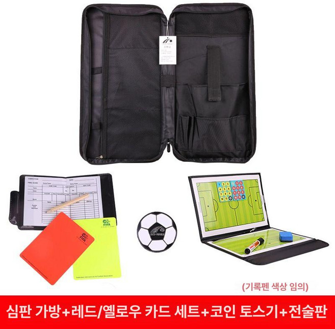 축구 심판 가방 도구 키트 라인즈맨 장비 깃발, 1개, 가방+빨간색 A