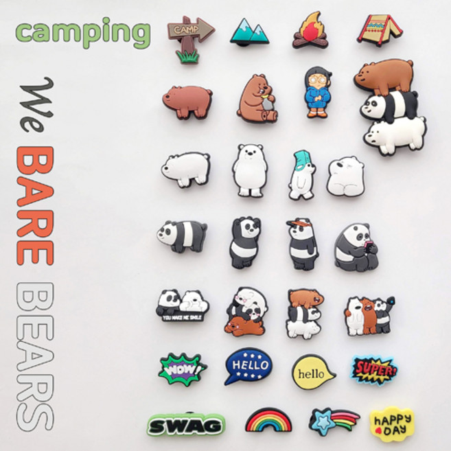 [ 캠핑 곰브라더스 단품모음 ] 판다 곰 텐트 모닥불 무지개 호환 파츠 신발 악세서리