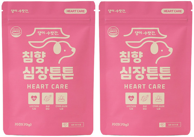 강아지 심장영양제 기관지 심장 면역력 Q10 댕이수랏간 침향 심장튼튼, 70정, 심장/간, 2개